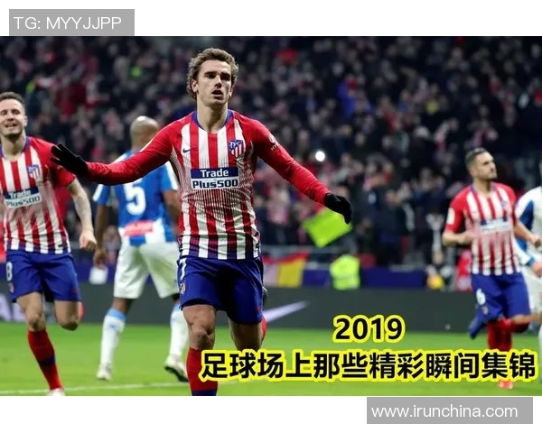 足球明星转会风云图鉴揭秘他们的出走背后故事与精彩瞬间