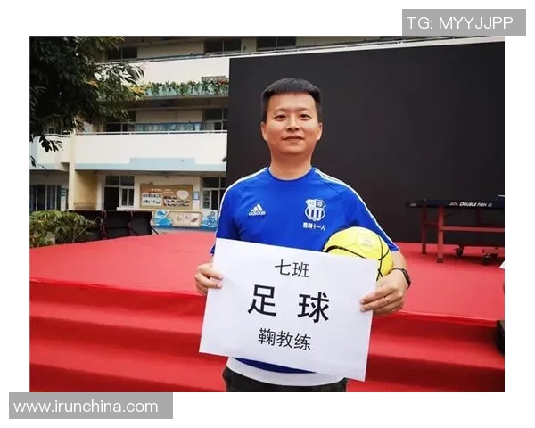 体育课期末总结与反思：提升身体素质与团队合作精神的实践与收获